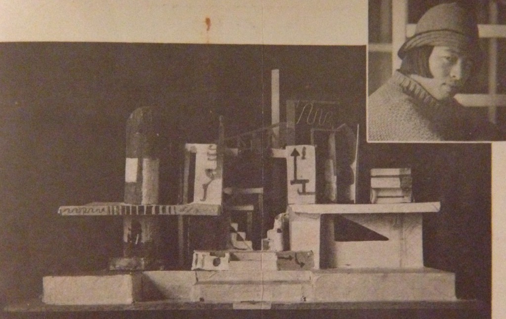 村山知義のポートレートと「朝から夜中まで」舞台装置模型　（「造形」1925年4月掲載）
